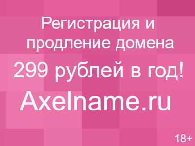 Изменить параметры вида папки в проводнике